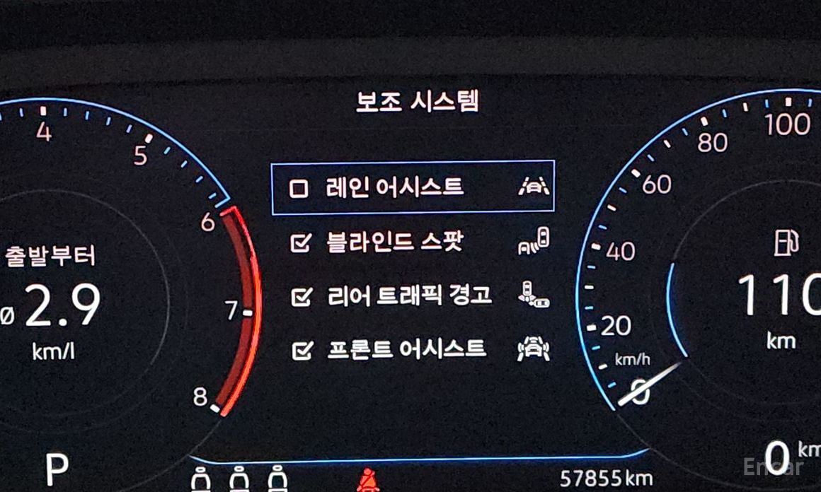 Jetta 7th Generation 1.4 TSI Prestige 15