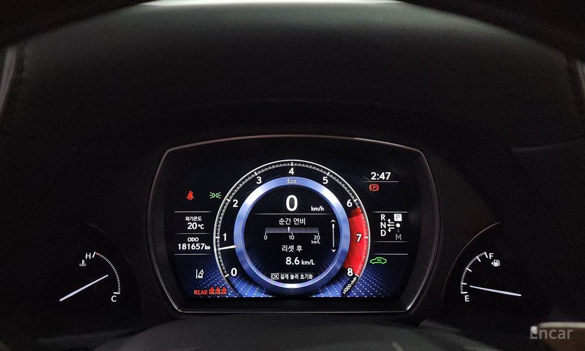 LS500 5th Generation 3.5 Luxury AWD 9