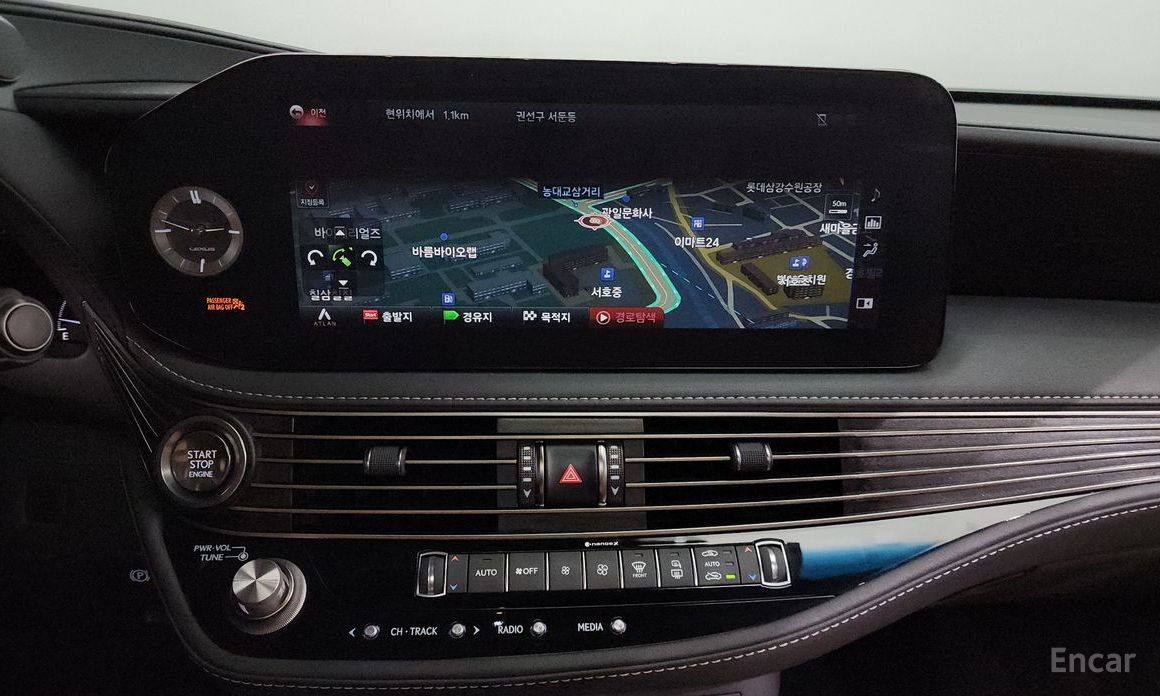 LS500 5th Generation 3.5 Luxury AWD 15