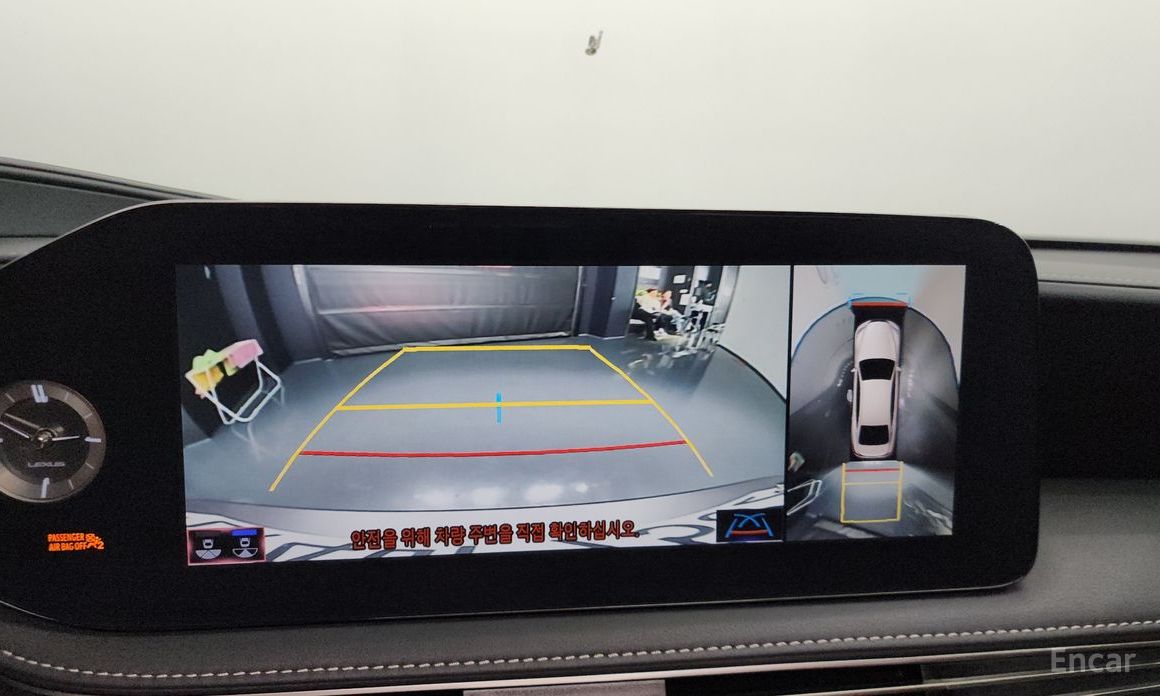 LS500 5th Generation 3.5 Luxury AWD 16