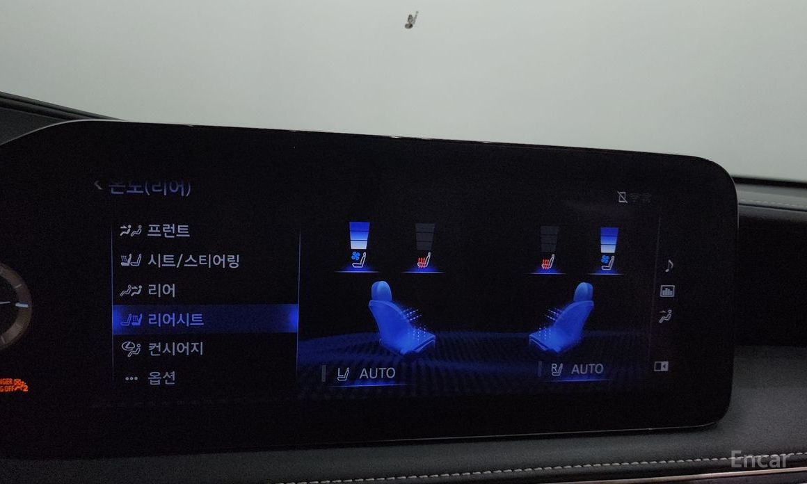 LS500 5th Generation 3.5 Luxury AWD 20