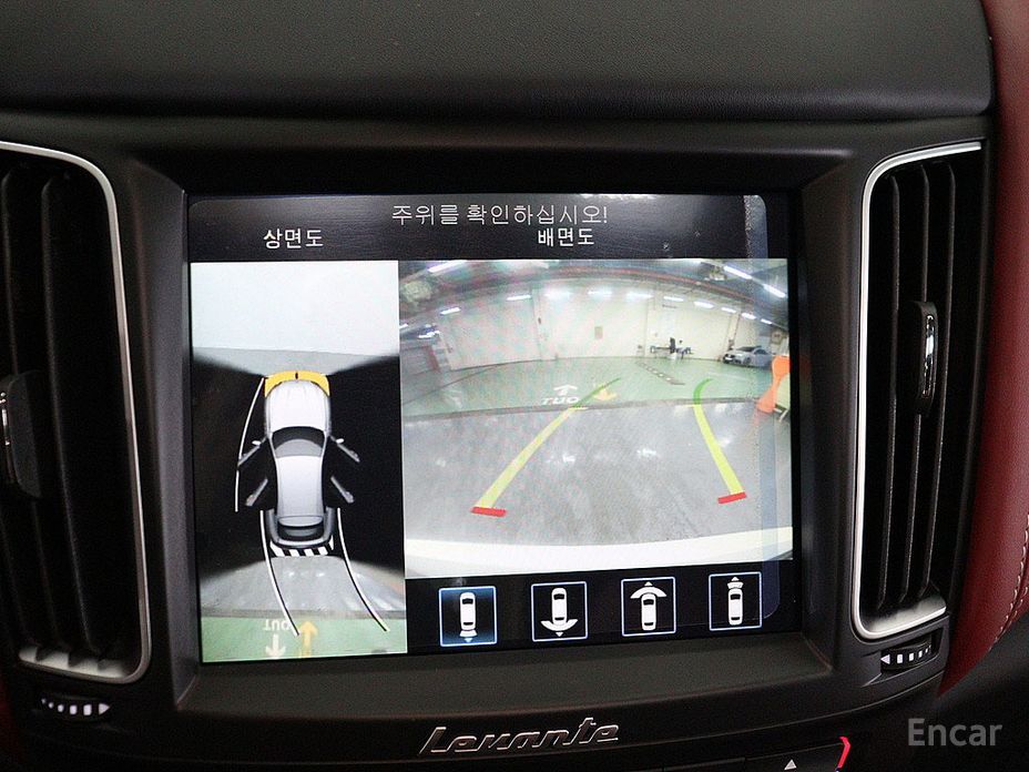 Maserati Levante 3.0 AWD Gran Russo №15
