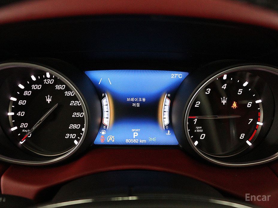 Maserati Levante 3.0 AWD Gran Russo №21