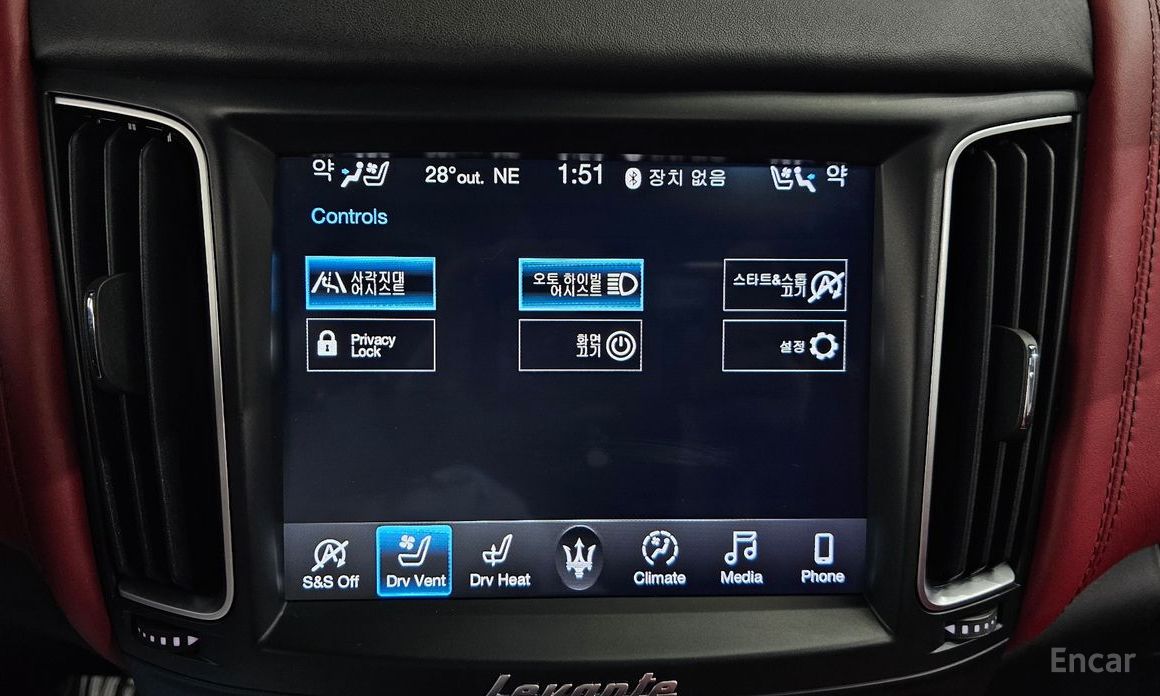Levante 3.0 AWD Gransport 17
