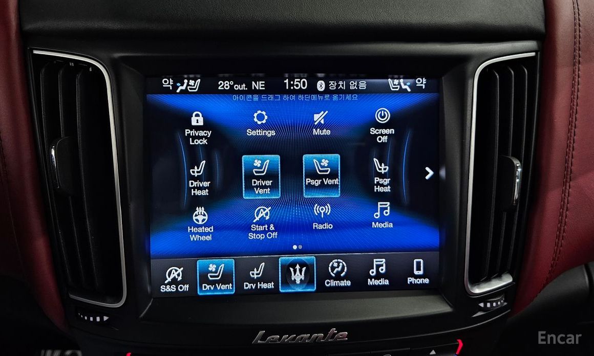 Levante 3.0 AWD Gransport 18