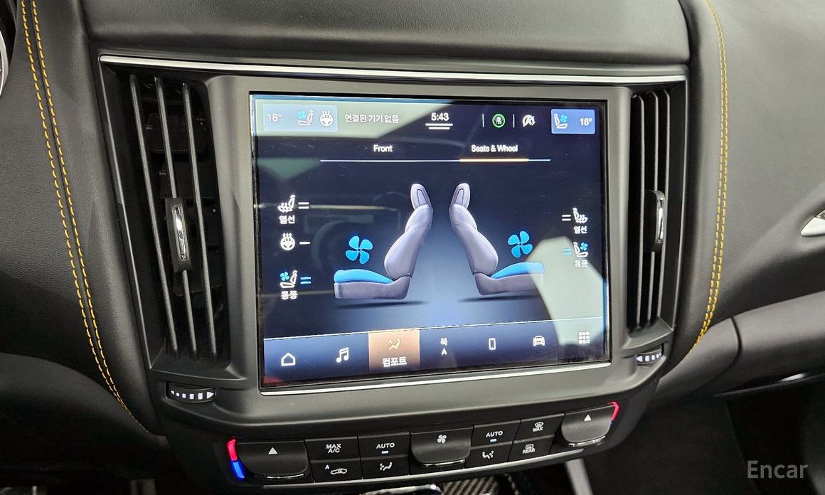 Levante 3.0 S AWD F Tributo 17