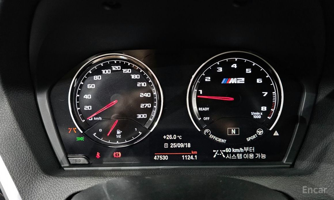 BMW M2 (F87)M2 Competition Final Edition №9