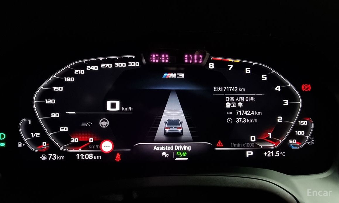 M3 (G80)M3 Sedan Competition 9