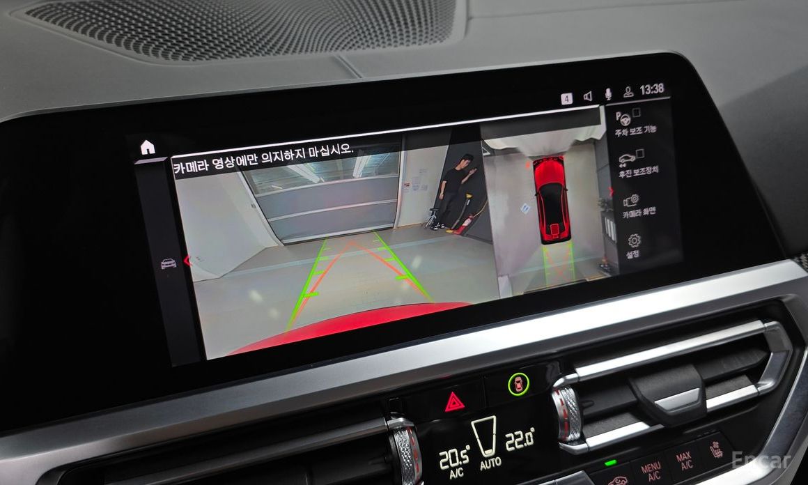 M3 (G80)M3 Sedan Competition 16