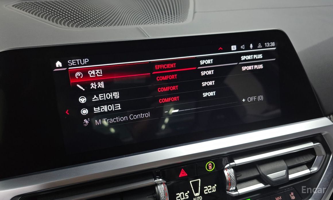 M3 (G80)M3 Sedan Competition 17