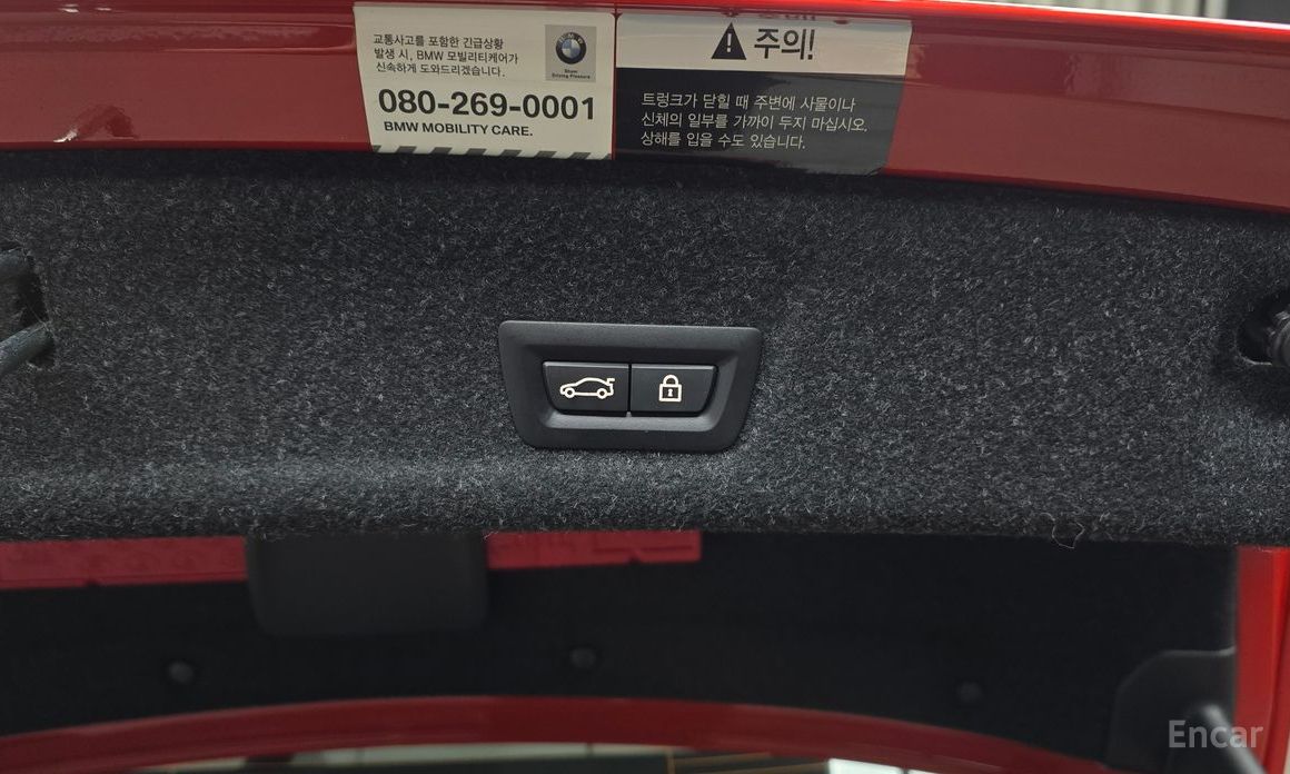 M3 (G80)M3 Sedan Competition 21