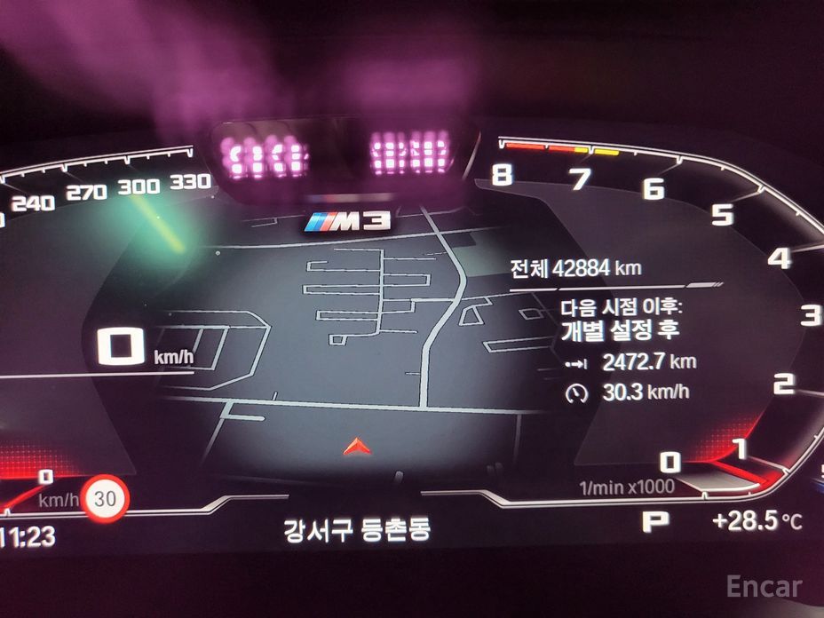 BMW M3 (G80)M3 Sedan Competition First Edition №8