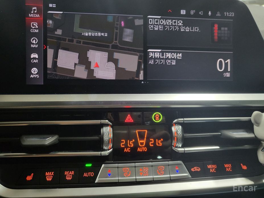 M3 (G80)M3 Sedan Competition M xDrive First Edition 10