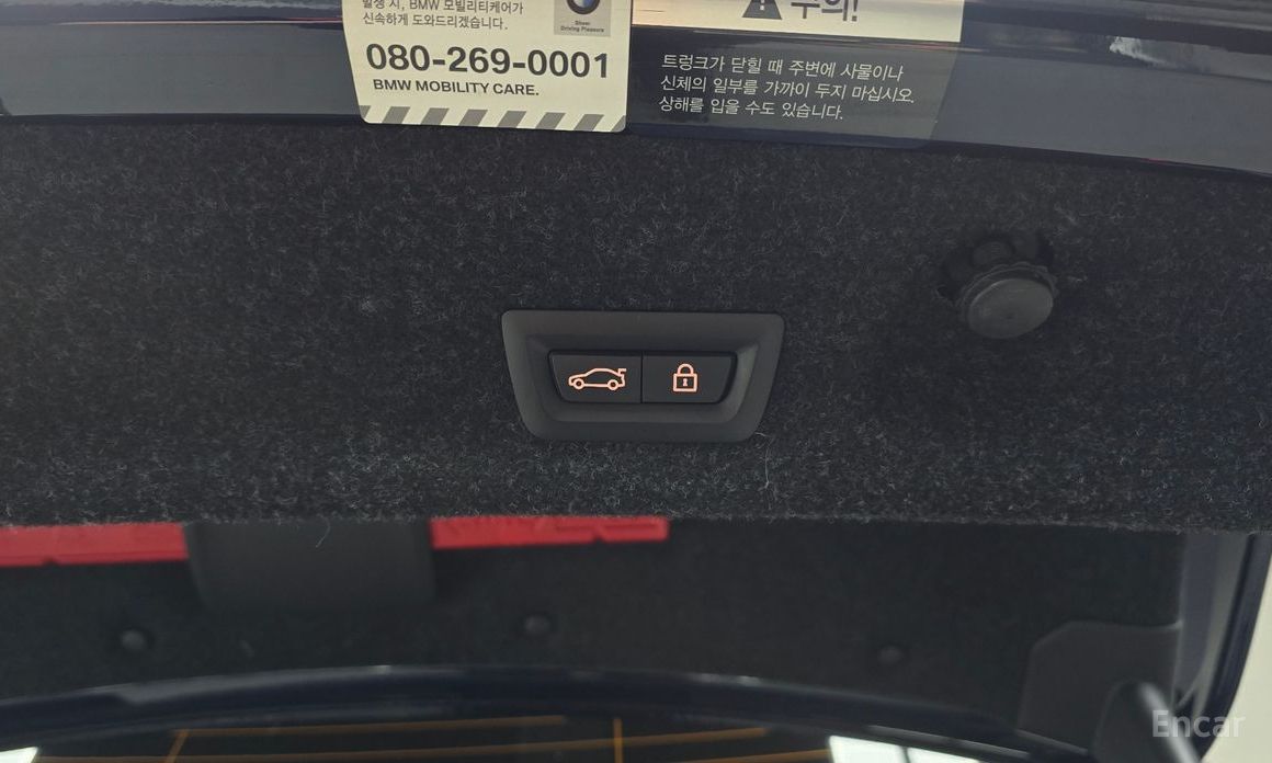 M4 (G82)M4 Competition 21