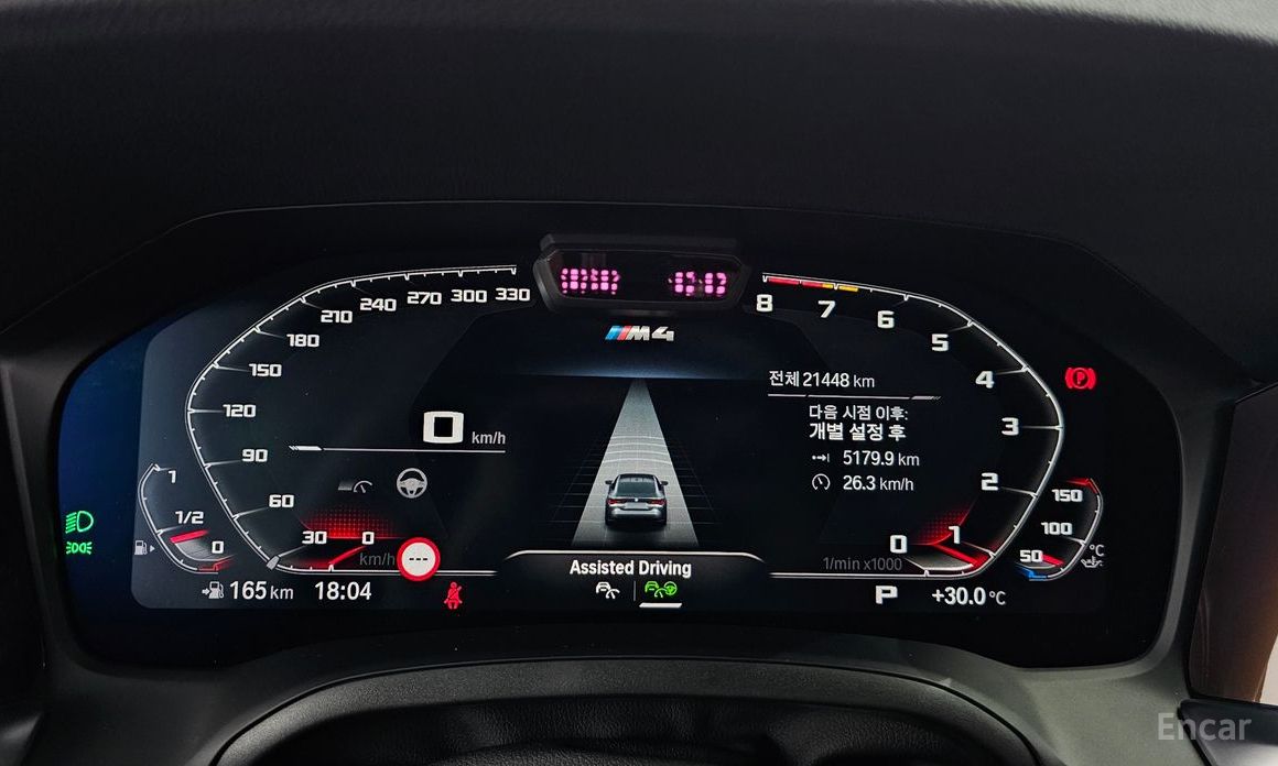 BMW M4 (G82)M4 Competition №9