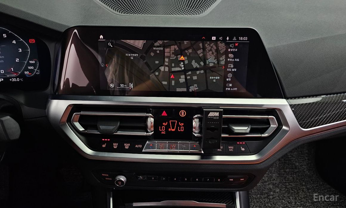 BMW M4 (G82)M4 Competition №16