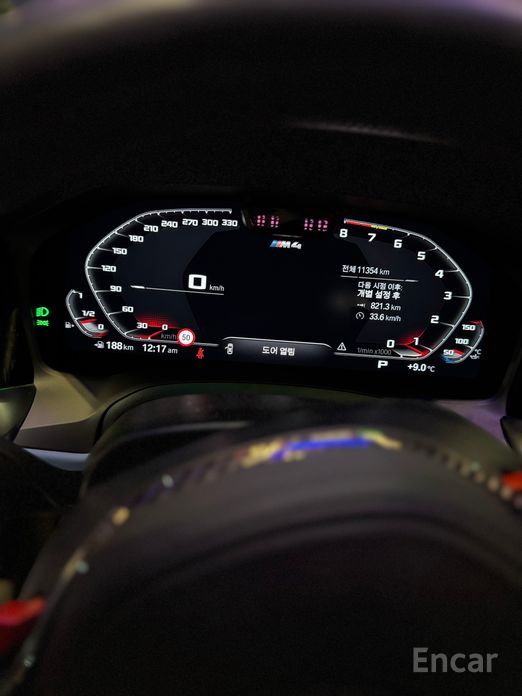 BMW M4 (G82)M4 Competition M xDrive №6