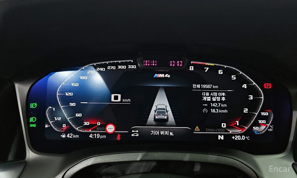 BMW M4 (G82)M4 Competition M xDrive №9