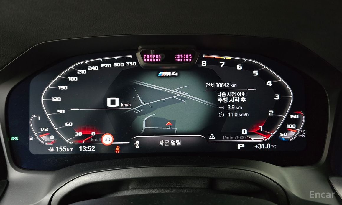 BMW M4 (G82)M4 Competition M xDrive №9
