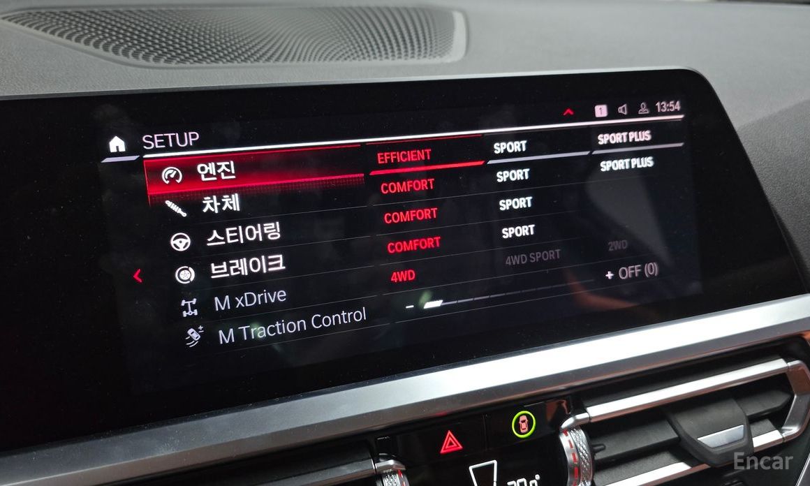 BMW M4 (G82)M4 Competition M xDrive №17