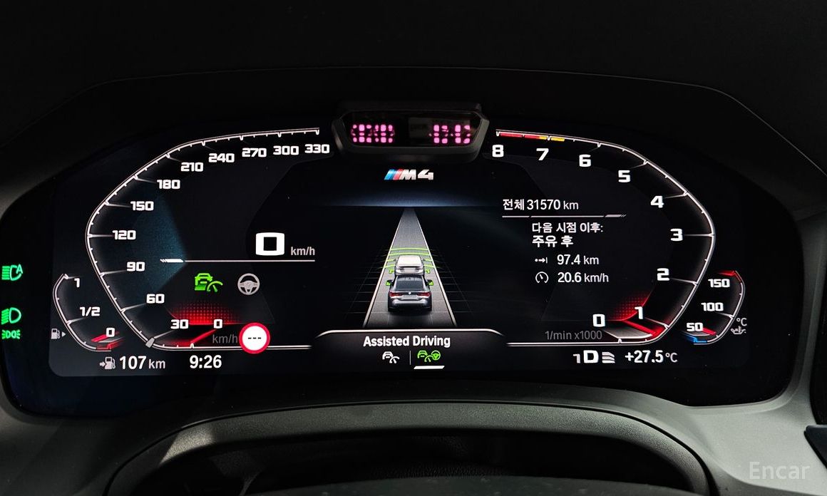 BMW M4 (G82)M4 Competition M xDrive №9