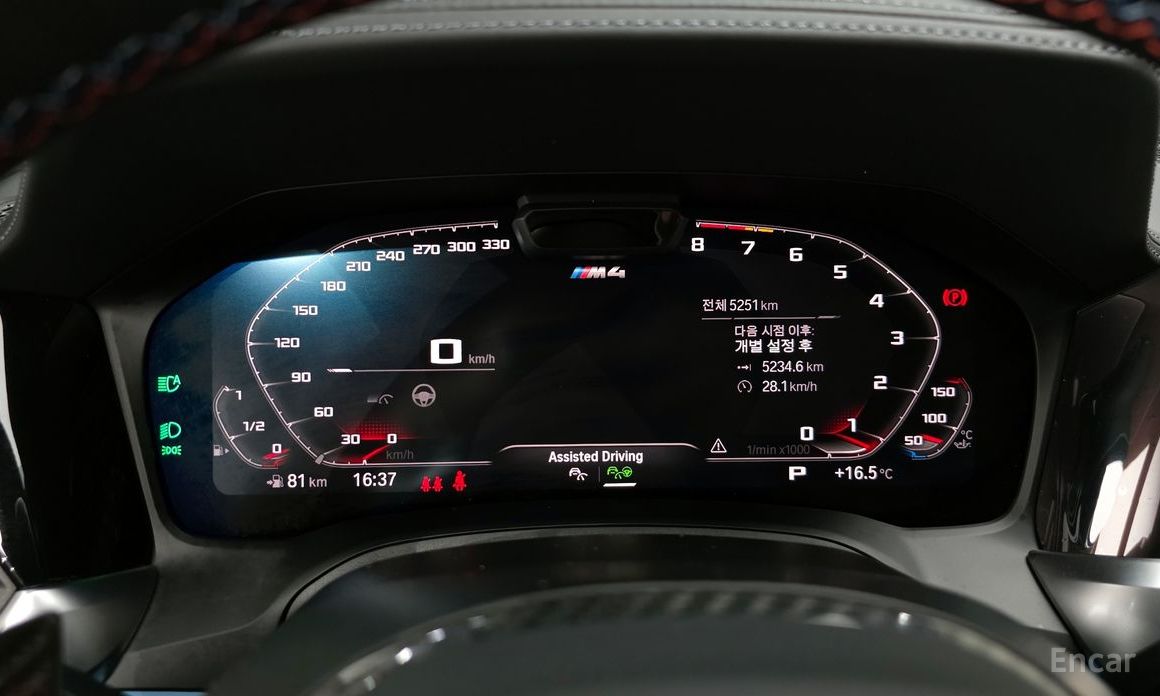 M4 (G82)M4 Competition M xDrive 9