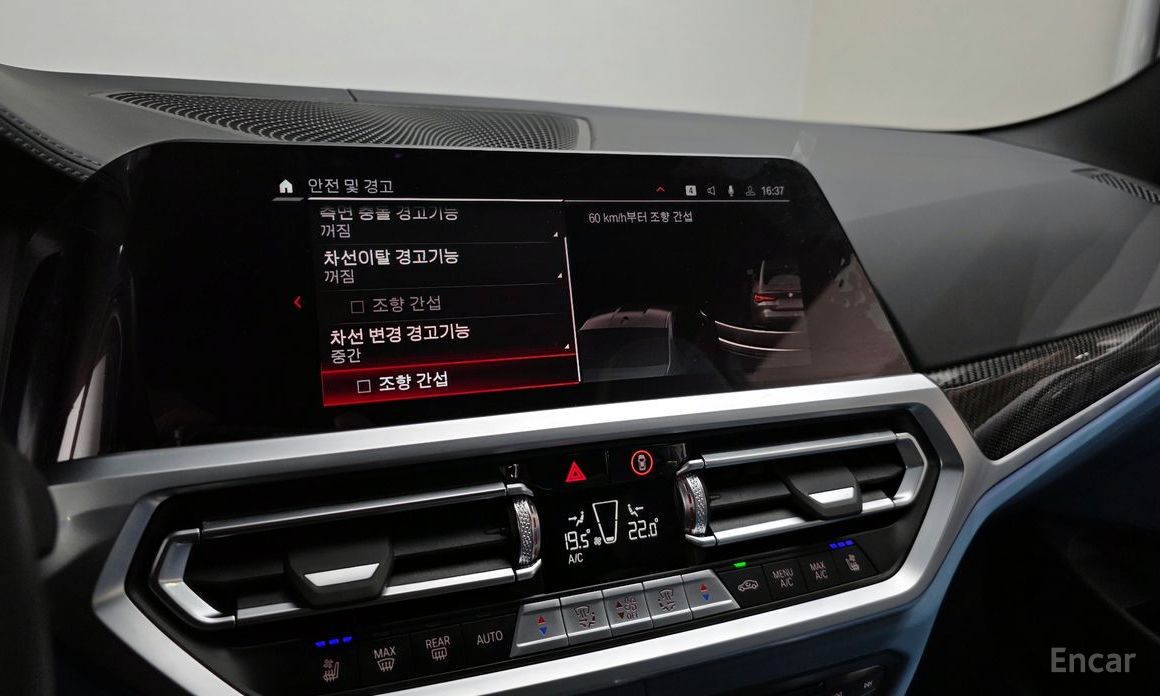 M4 (G82)M4 Competition M xDrive 17