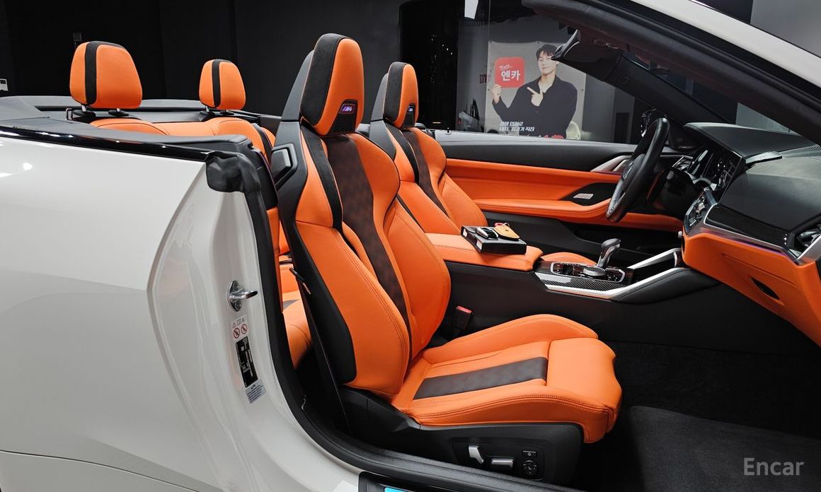 BMW M4 (G82)M4 Convertible Competition M xDrive №10