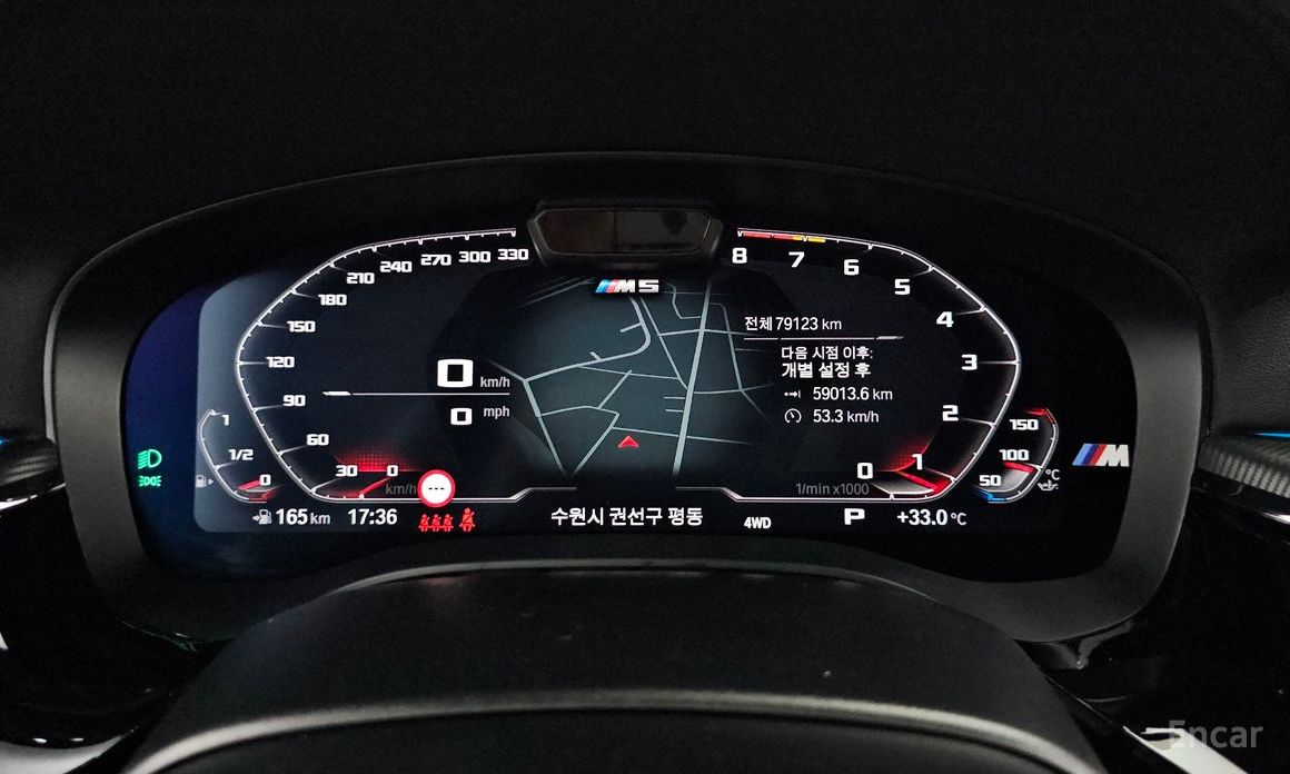 M5 (F90)M5 Sedan Competition 9