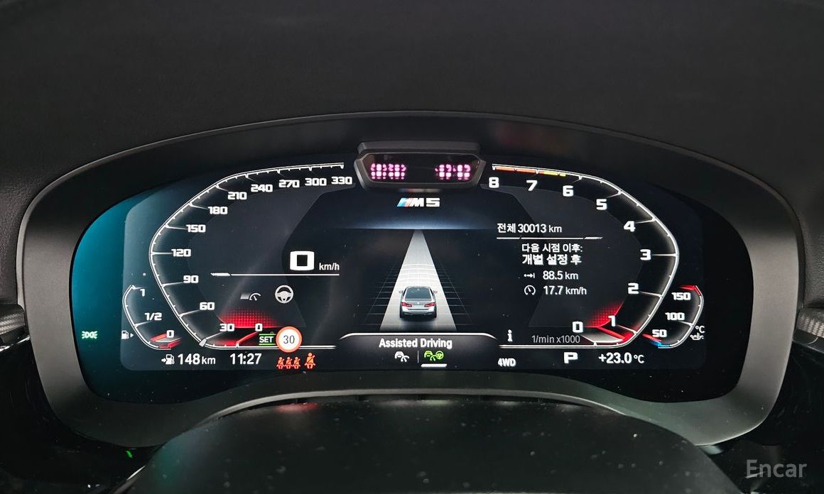 M5 (F90)M5 Sedan Competition 9