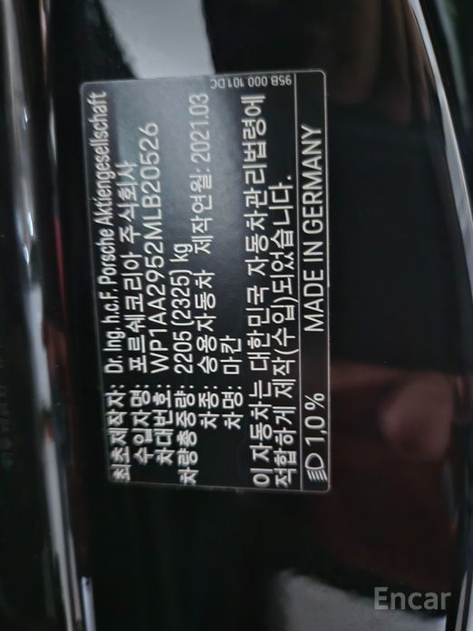 Porsche Macan 2. 095B №19
