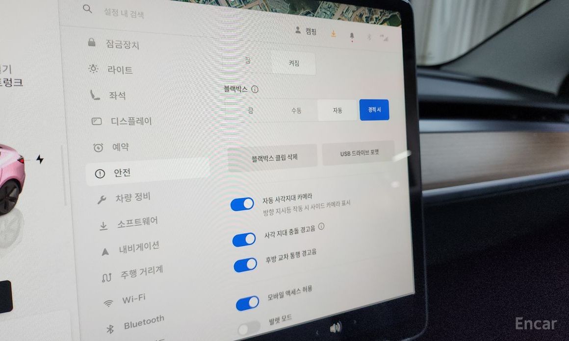 Model 3RWD 17