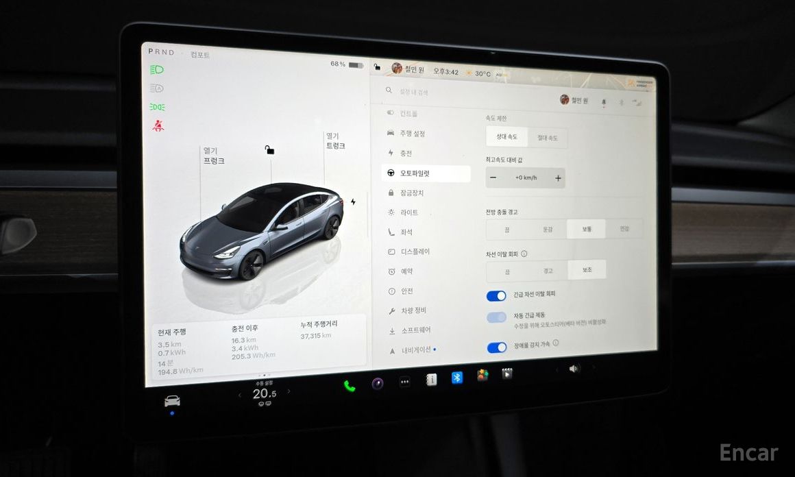 Model 3RWD 19
