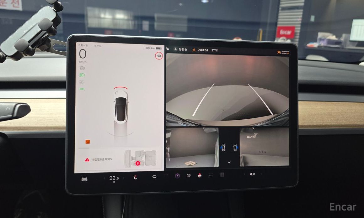 Model 3RWD 16