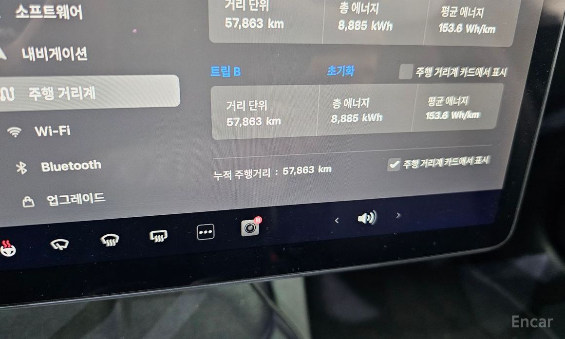 Tesla Model 3RWD №9