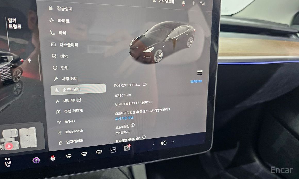 Tesla Model 3RWD №17