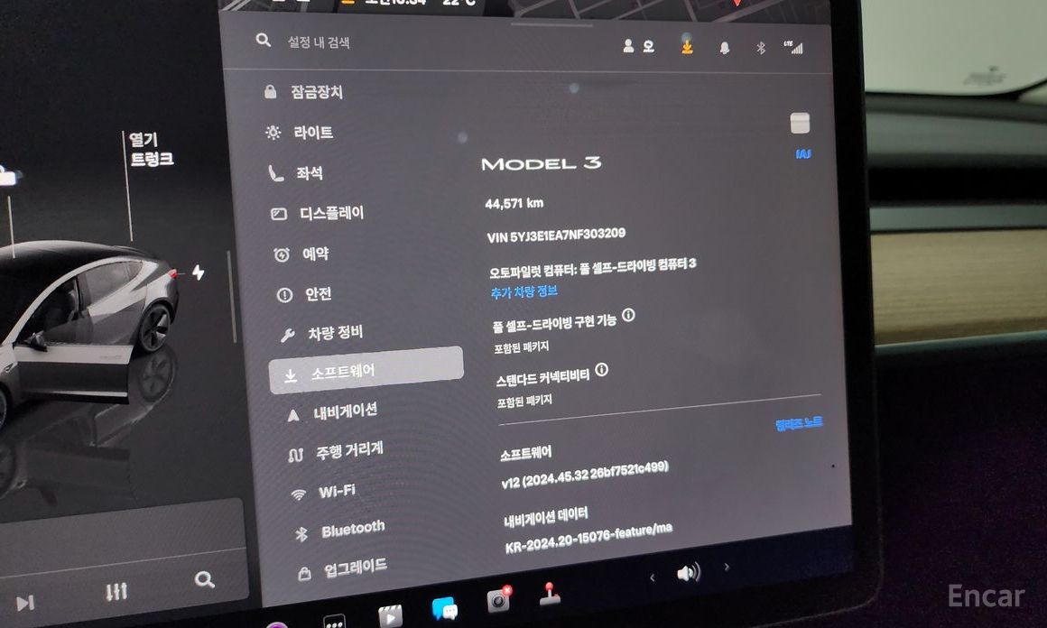 Tesla Model 3RWD №9