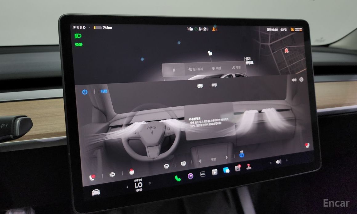 Tesla Model 3RWD №17