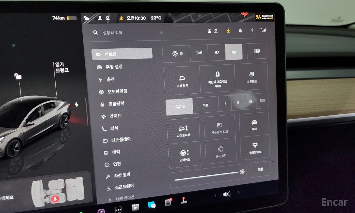 Tesla Model 3RWD №19