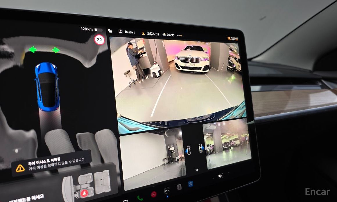 Model 3RWD 16