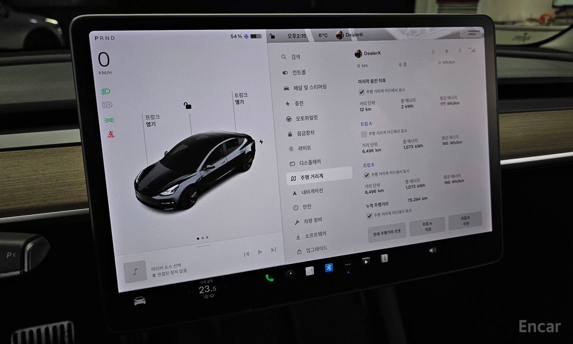 Tesla Model 3 Long Range №9