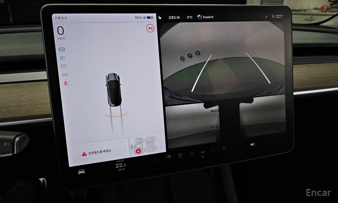 Tesla Model 3 Long Range №16