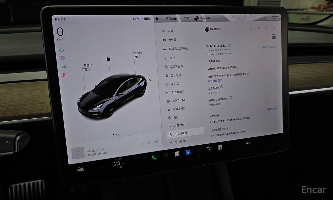 Tesla Model 3 Long Range №17