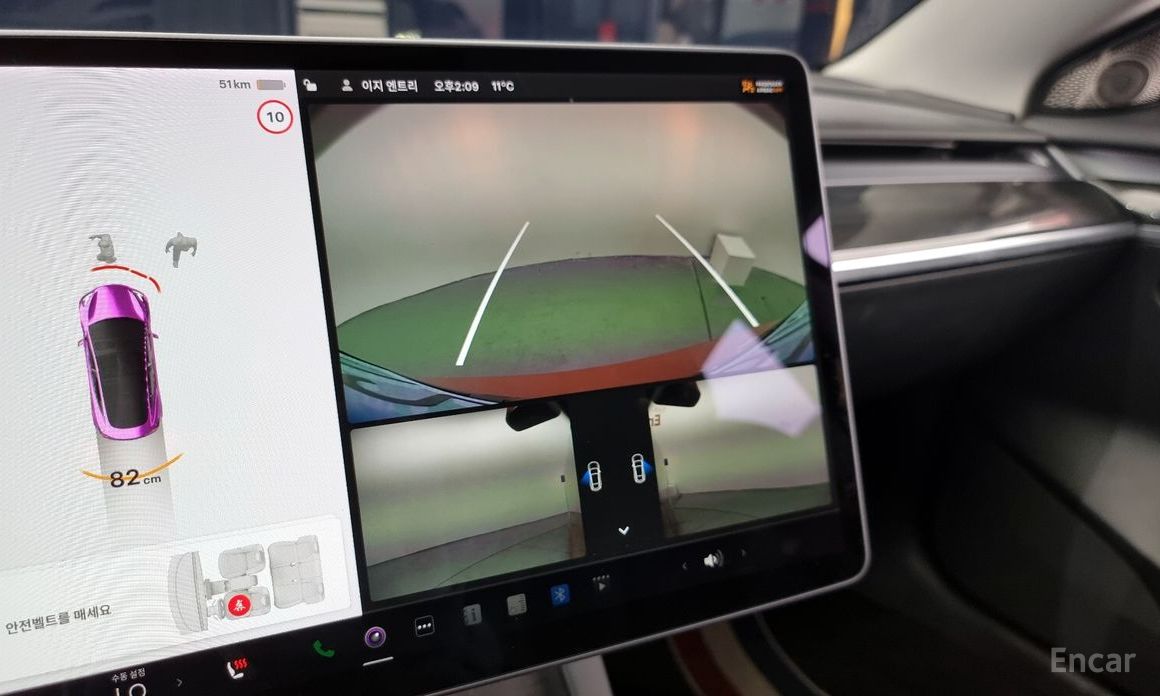 Model 3 Long Range 16