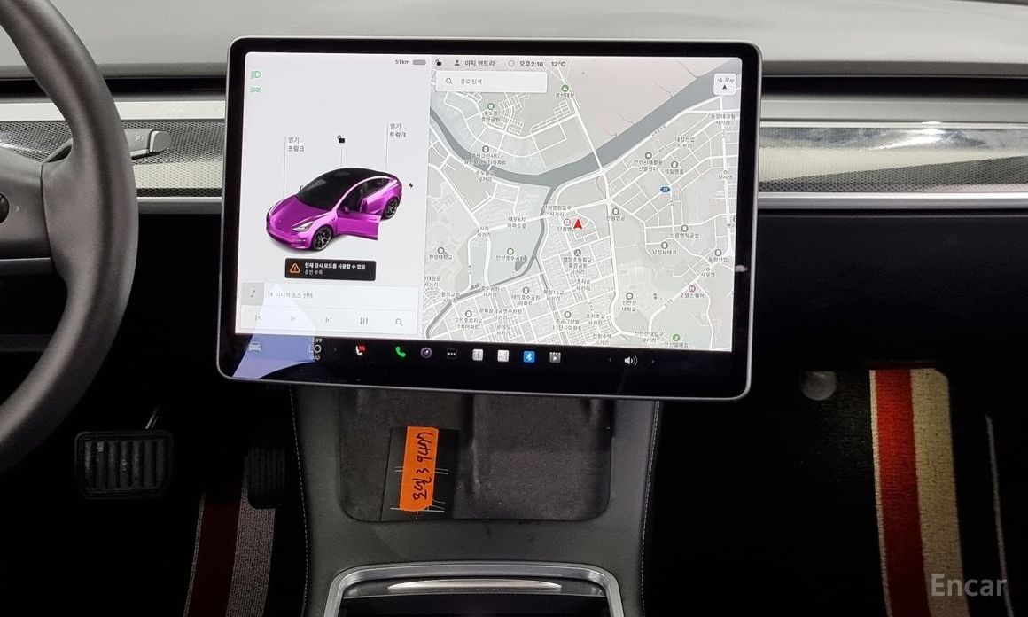 Model 3 Long Range 20