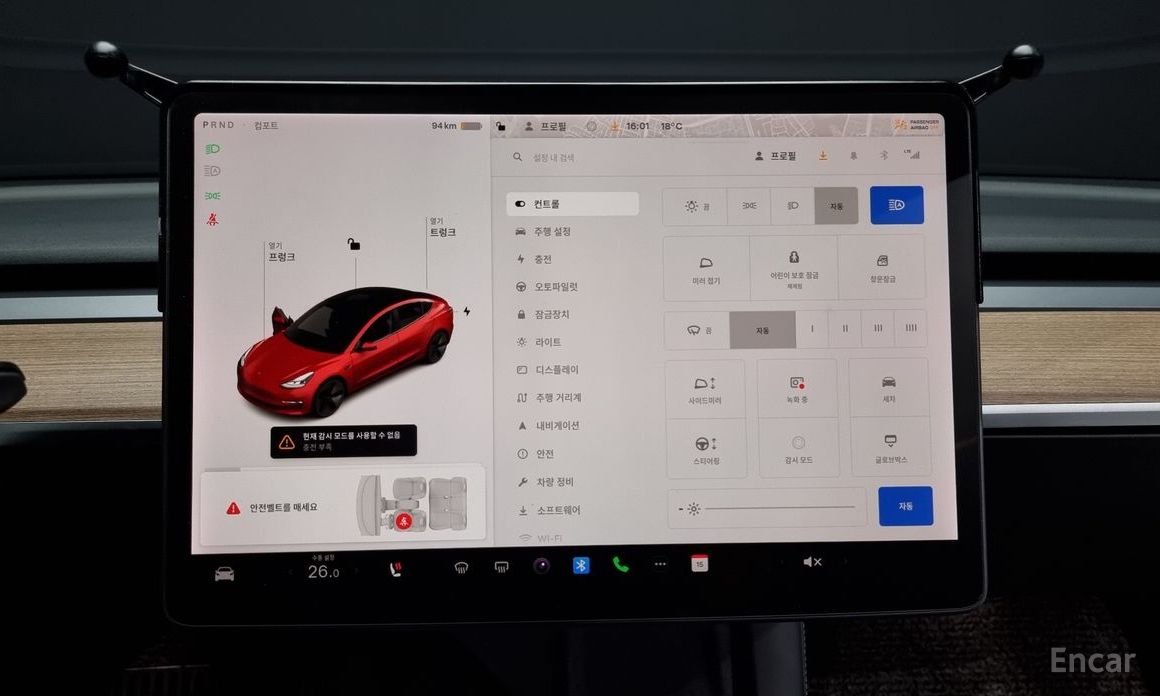 Tesla Model 3 Long Range №17