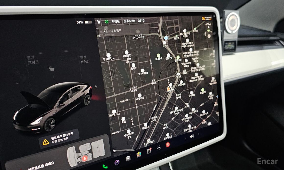 Model 3 Long Range 15