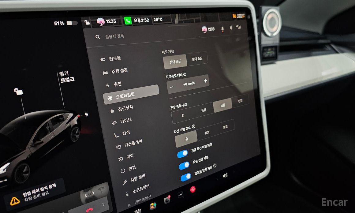 Model 3 Long Range 19