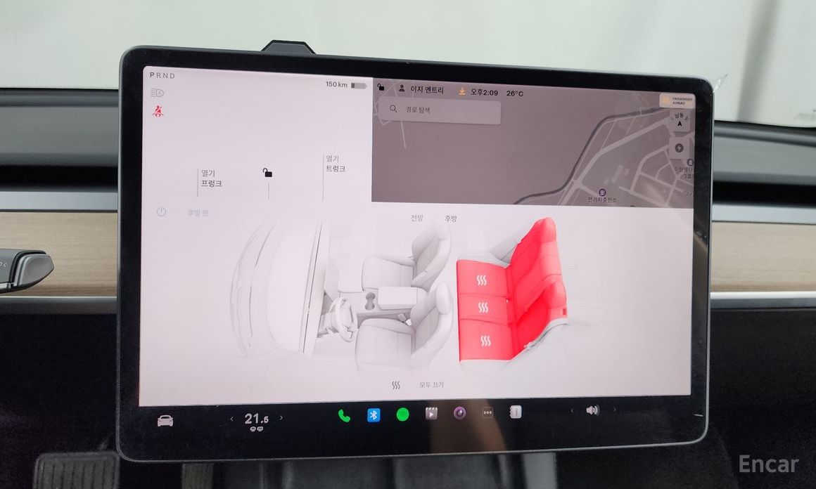 Model 3 Long Range 17