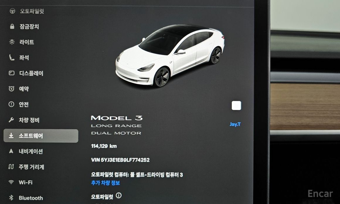 Model 3 Long Range 9